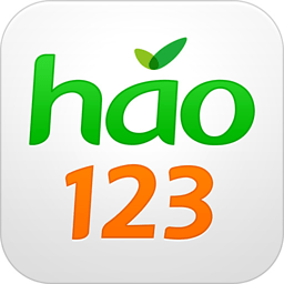 hao123浏览器软件图标