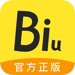 Biu神器app安卓最新版软件图标