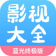 七七影视大全app软件图标