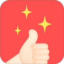 小习惯app