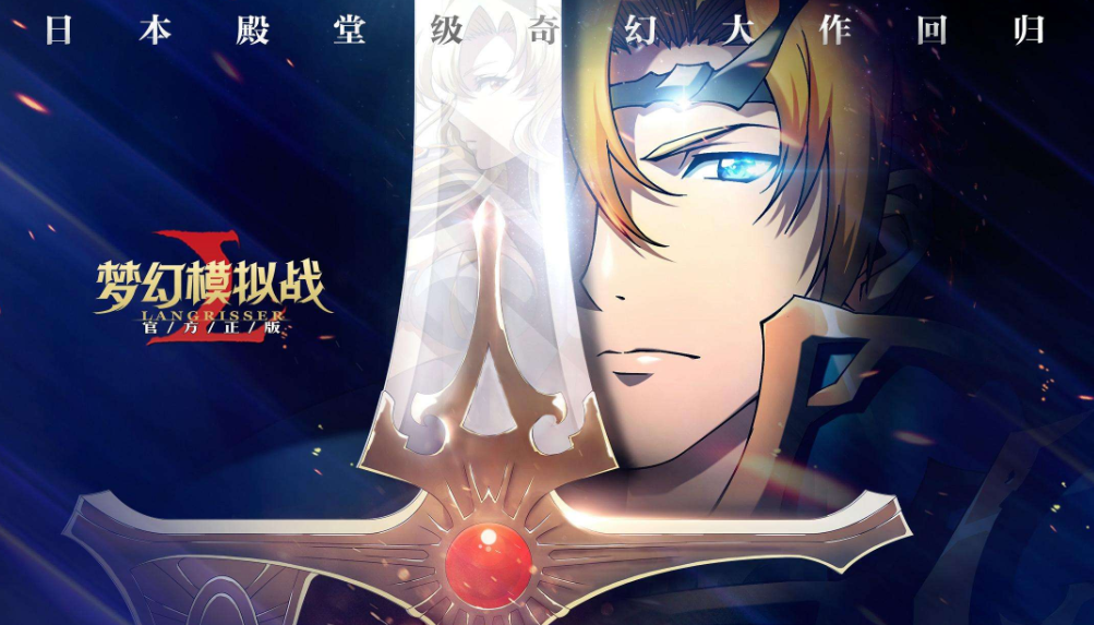 梦幻模拟战虫蟲怎么打