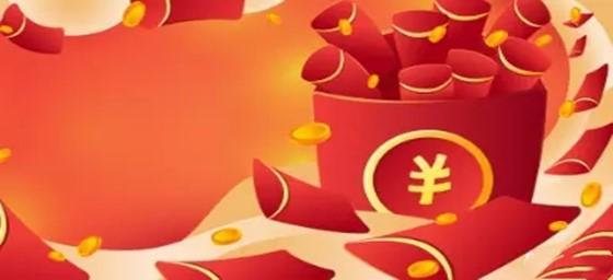 红包游戏赚钱排行榜