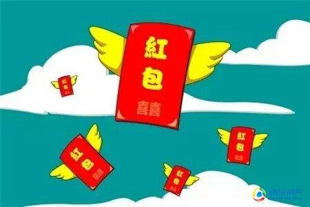 最新红包版游戏大全