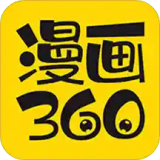 漫画360软件图标