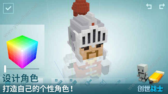 创世战士最新破解版下载游戏截图3