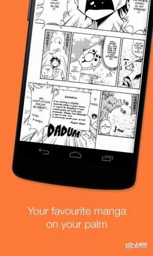 mobile9漫画软件截图1