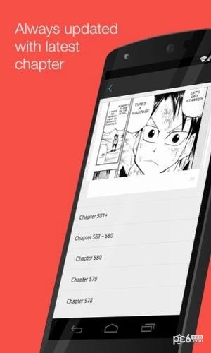 mobile9漫画软件截图3