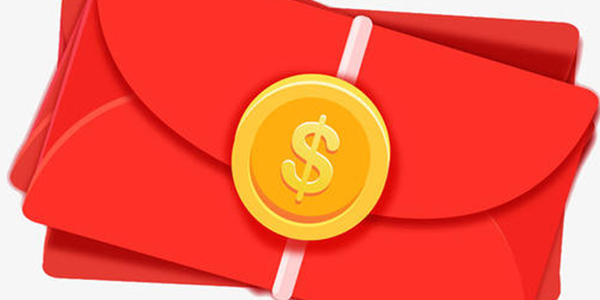 可以反复提现的红包游戏