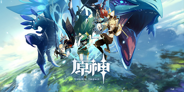 原神渔获有时间限制吗