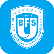 北外网课免费资源版软件图标