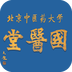 国医堂医生软件图标