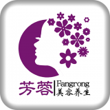芳蓉美容养生软件图标