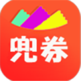 兜券软件图标
