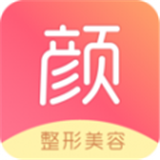 颜小美美容软件图标