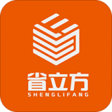 省立方软件图标