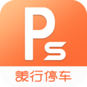 美行停车软件图标