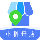小料开店软件图标