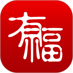 有福软件图标