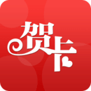动感贺卡软件图标
