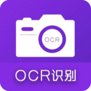 快拍识图文字识别软件图标