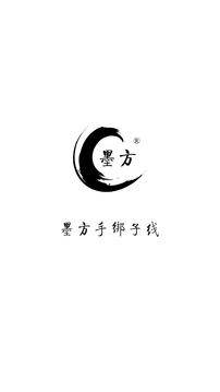 墨方软件截图1