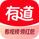 网易有道词典软件图标