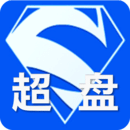 超级盘点机软件图标