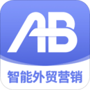 AB客软件图标