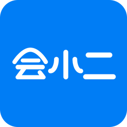 会小二软件图标