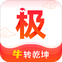 极志愿软件图标