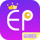 微商水印王软件图标