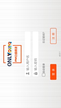 昂立悦读软件截图1