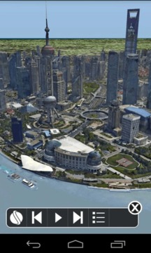 SmartEarth TE软件截图3