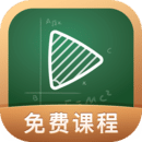 网易公开课软件图标