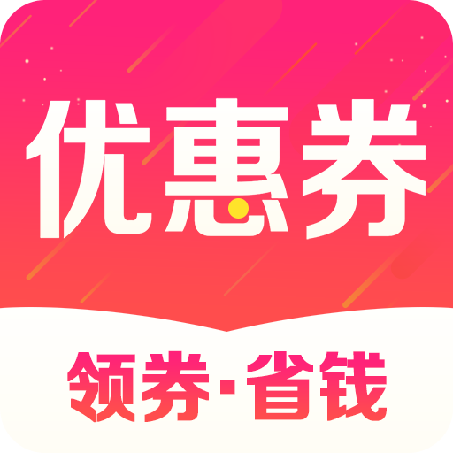 易购森活软件图标