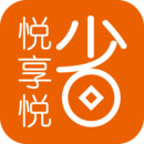 悦享悦省软件图标