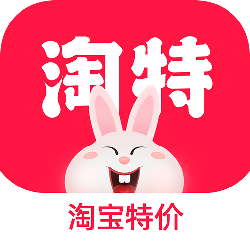 淘特软件图标