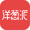 洋葱派软件图标