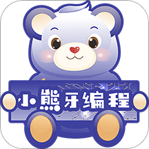 小熊牙编程软件图标