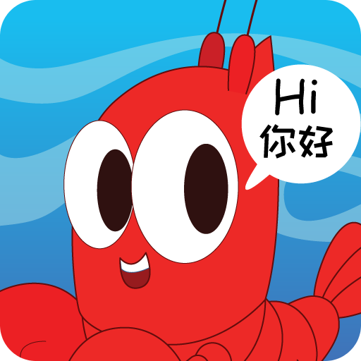 语聆果软件图标