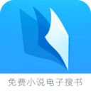 免费小说电子书最新版软件图标