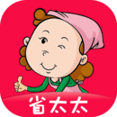 省太太软件图标