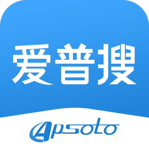 爱普搜软件图标