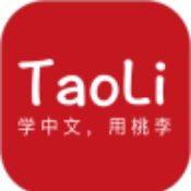 TaoLi软件图标
