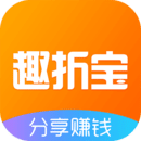 趣折宝软件图标