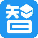 自考智题库软件图标