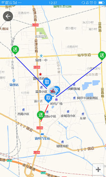 和易生活骑手软件截图3