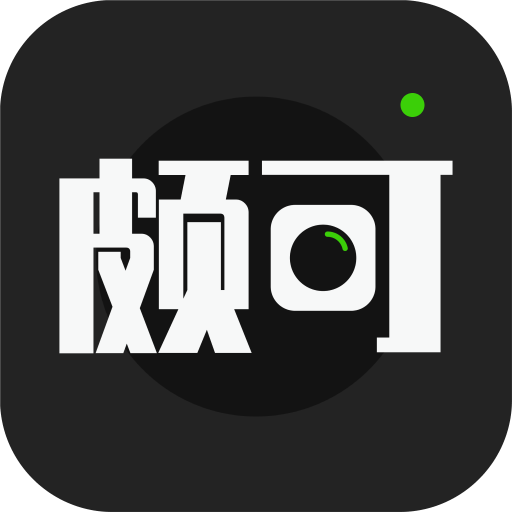 POCO摄影最新版软件图标