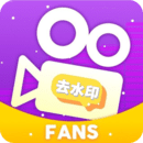 去水印软件图标