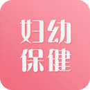 妇幼保健站软件图标